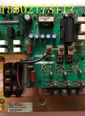 适用大金YPCT31432-1L 大金空调变频模块 PC9915 变频板 RXY20KAY