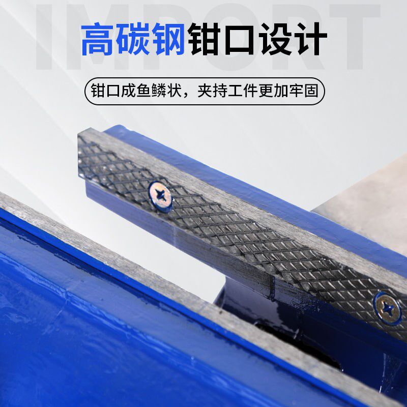 德国进口工厂直销重型台虎钳多功能台虎钳工作台360度旋转台钳子