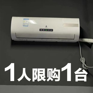 申花大1.5匹冷暖空调单冷挂机家用壁挂式3P柜机定频静音1匹