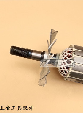 弘正 欧迪飞越 BOSS 百世得 红A锯铝机92552A转子 定子255D配件