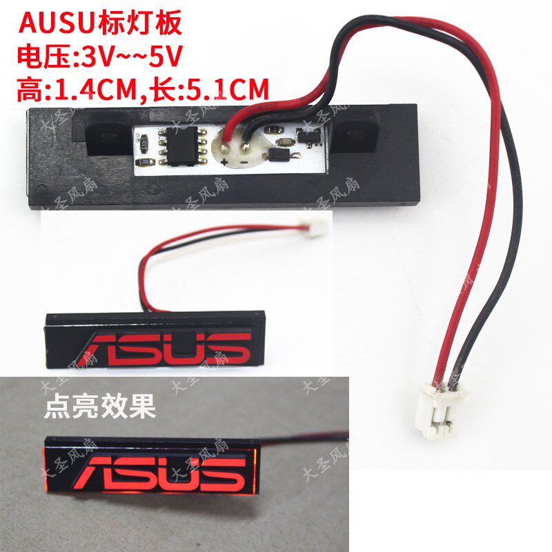 FDC10U12D9-C ASUA GTX1060  RX570 580 显卡风扇 FDC10U12S9-C