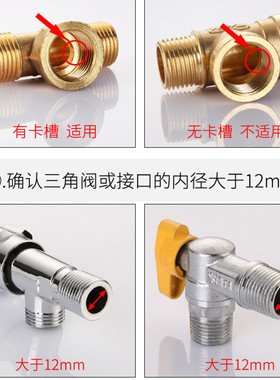 4分6分生料带替代品密封圈胶垫免缠生胶带三角阀水龙头橡胶密封垫