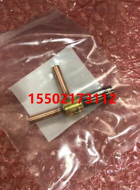 适用全新大金空调RY125DQY3C油电磁阀本体 电动阀本体大金