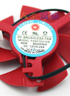 原装FD5010U12S 12V 0.22A散热风扇孔距3.9cm直径4.7cm