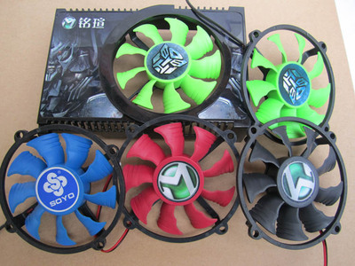 铭瑄 GTX 650 GTX 630 GT440 GT430 高清版 钻石版 显卡风扇