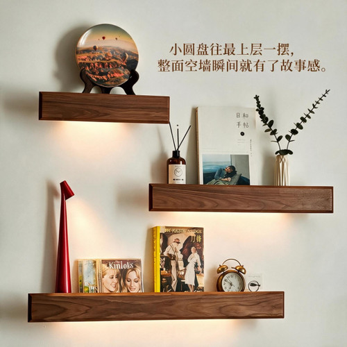 多博图案风景装饰品摆件