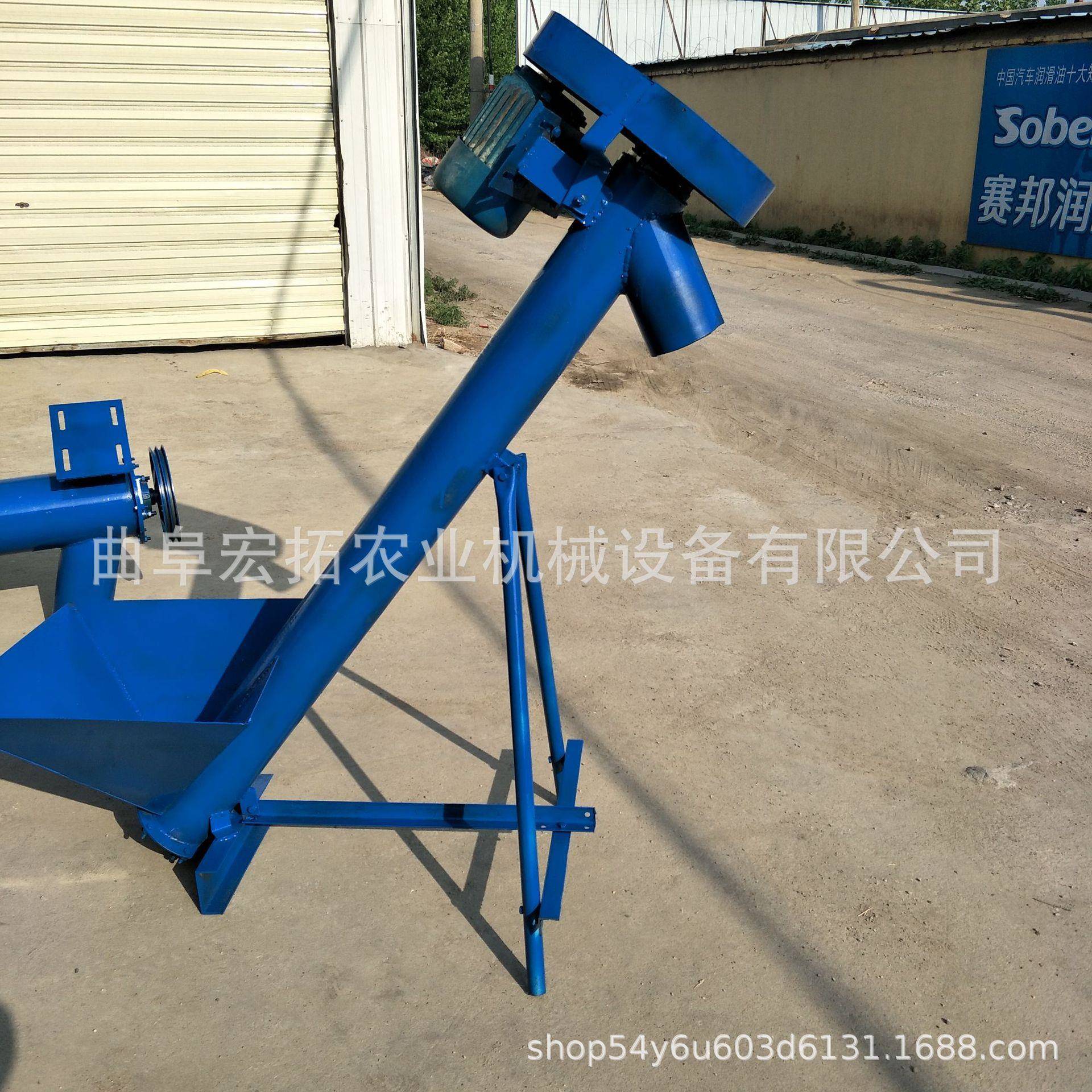 立式粮食中药渣螺旋提升机自动上料颗粒饲料提升机蛟龙卧式提升机