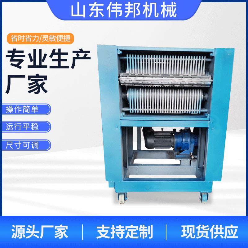 废旧报纸分条机海绵乳胶棉下脚料切粒机边角料分片机纸箱废旧书本