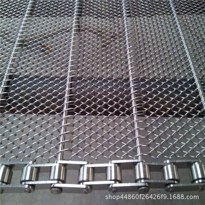 果蔬清洗不锈钢输送带干燥机网链输送带加密人字形网带