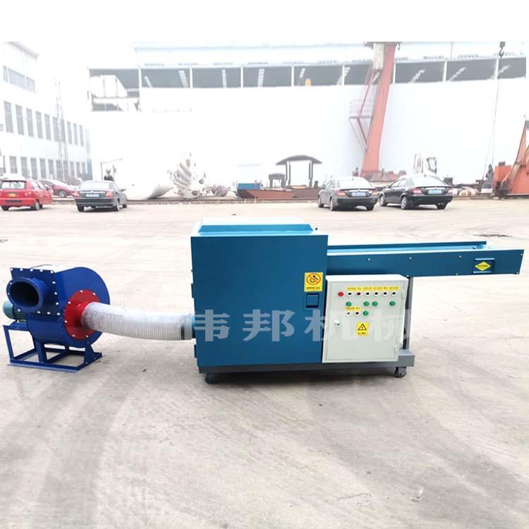 商标纸次品卫生巾碎料机吸音材料石墨纸6mm切碎机桉树皮粉碎设备