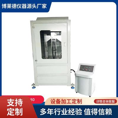 轮椅轮子耐久性试验机轮椅车过沟过槛试验机轮椅测试仪