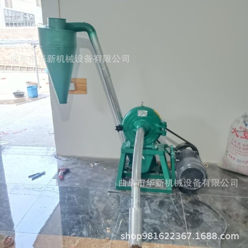 320型齿盘式玉米粉碎机花椒胡椒干辣椒粉碎机自吸式杂粮磨粉机
