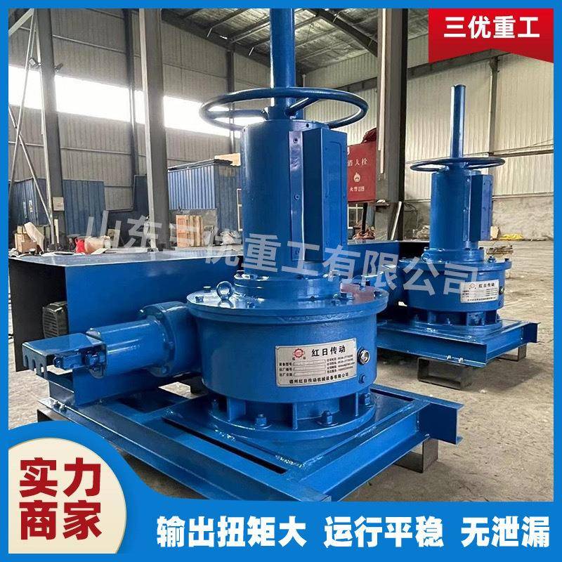 蜗轮蜗杆减速机排泥机二沉池澄清池中心传动JWZ350刮泥机减速机