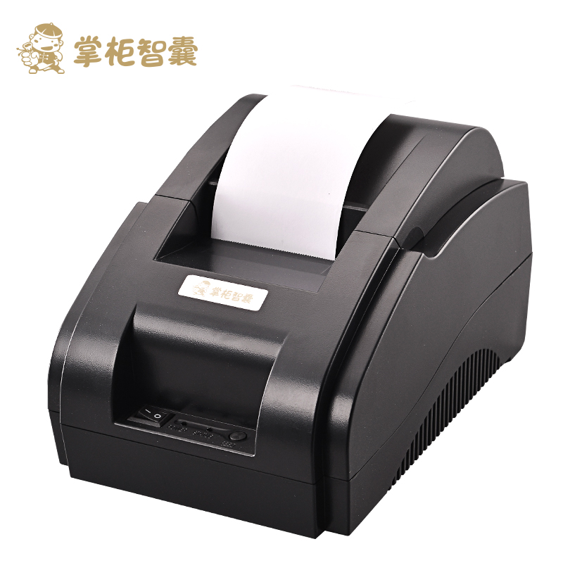 小票打印机58mm58热敏打印机58mm票据打印机打单机收银小票机超T
