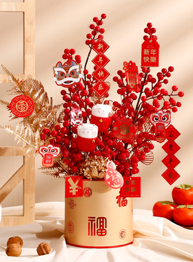 乔迁新居发财果福桶摆件搬家礼物新年客厅电视Q柜春节结婚新房装