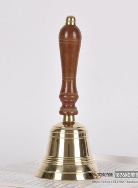 印度进口黄铜手工实木手把摇铃 样板间桌面摆件 电Z影摆设道具