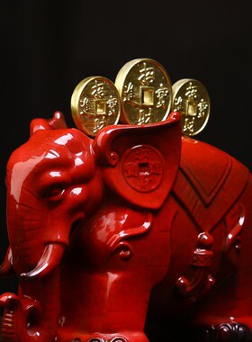 采购产品陶瓷幸运大象装饰品,一对客厅入口大厅家庭装饰品,S办公