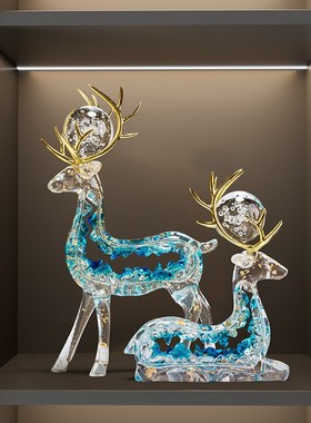 鹿摆件一对轻奢高档客厅招财玄关电视柜酒L柜装饰搬家乔迁新居礼