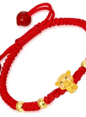 十二生肖虎手链女转运珠本命年红绳宝宝定制情侣可爱X婴儿礼物首