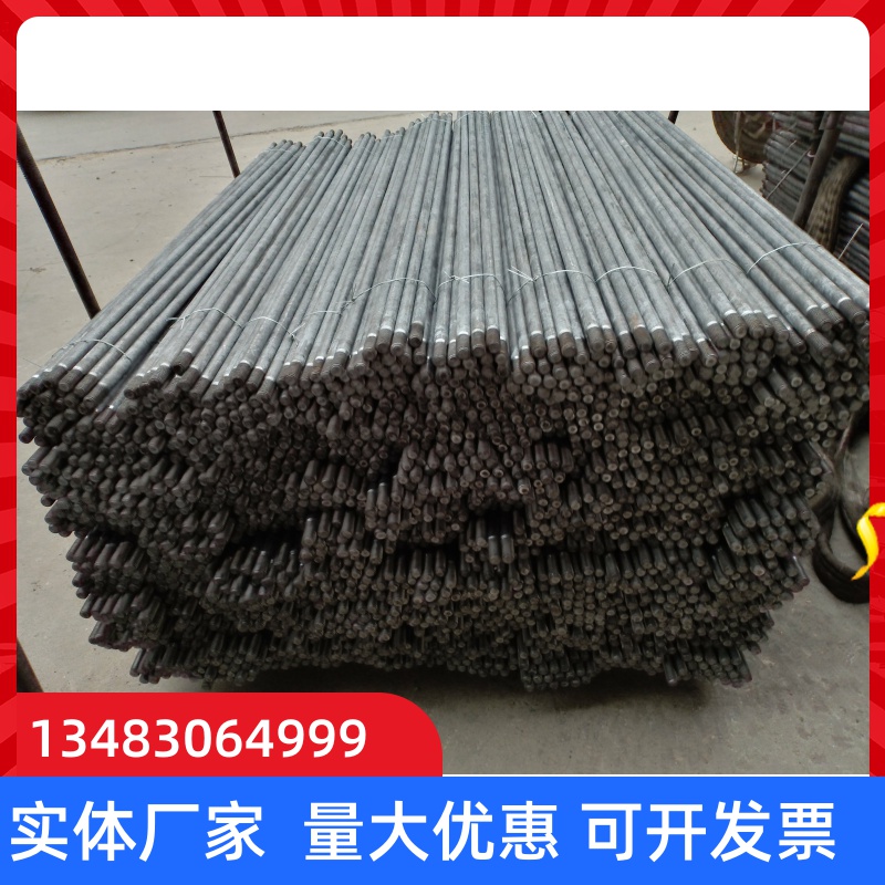 定做本色双头螺栓高强8.8级q10.9级特大加长M6-M80Q234 45号钢Q34