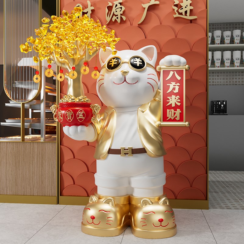 猫发财招财开店礼品开业落地财大来型朋友新居八方摆件Z礼物猫新