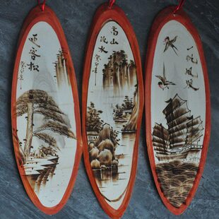 古风原木壁挂【白杨木烙画 山水画】中式木板画 田园风格复古墙画