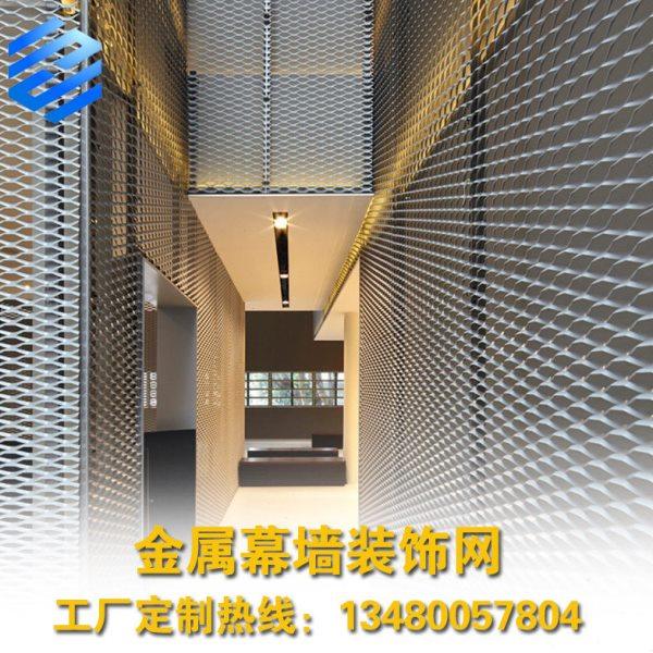 金属网外墙镂空铝单板铝网板吊顶菱形铝合金网板幕墙装饰网铝拉网,金属材料及制品,铝板/铝扣板/铝吊顶/铝方通,淘宝优惠券,粉丝福利购,淘宝优惠卷