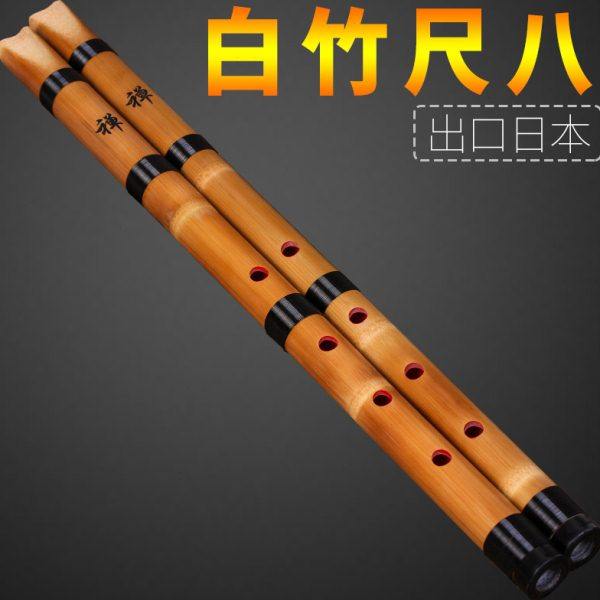 白竹尺八初学洞箫日式尺八白竹短箫专业演奏学习尺八古风男女乐器,乐器/吉他/钢琴/配件,尺八,淘宝优惠券,粉丝福利购,淘宝优惠卷