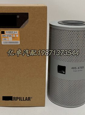 485-4705 179-1502 1R0731 1W4136 P554136 LF17496 LF3660机滤芯