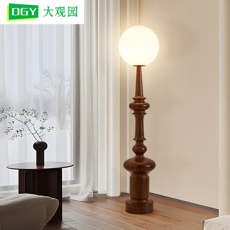 大观园复古胡桃木落地灯r客厅沙发旁立式装饰灯卧室床头高级感地