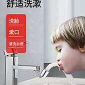 厨房冷热水龙头配件大全起泡器过滤网出水嘴万向旋转头防溅嘴通用