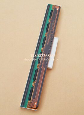 TSC TTP-244Plus/CE/Pro打印头 245C/200E/4502/2404条码机打印头