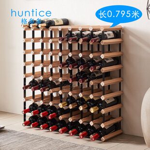 酒架实木木质创意斜放红酒架定制家用餐厅客厅酒吧葡萄酒酒柜格子