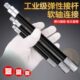 套筒加长连接杆1 4大中小飞接杆软弹性杆万向软轴弯杆扳手工具
