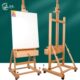 绘岳榉木升降单摇杆抽屉落地大画架油画国画大实木立式 收纳展示架