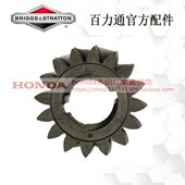 百力通汽油发动机DOV775is马达695708垂直轴割草机配件塑料16齿轮