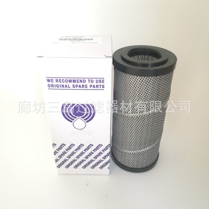 供应SF250M90泵车A液压滤芯高效率液压油滤芯