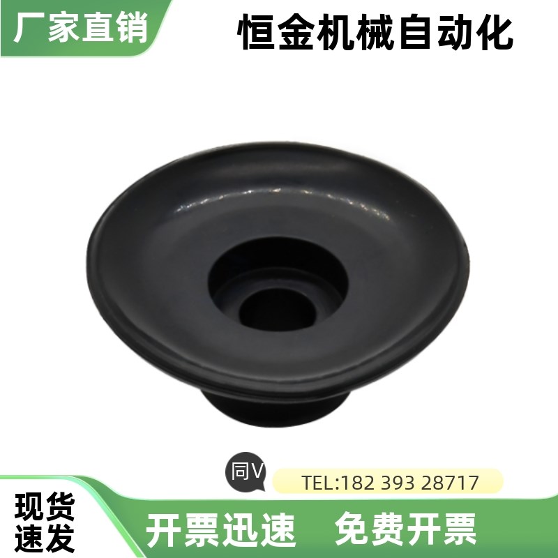 单层型真空吸盘WEM01 WEM02-d20 xd25 d3.5 d5 d6 d8 d10 d15 d20