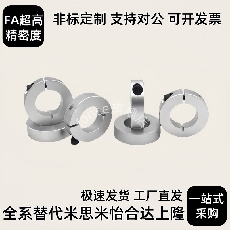 FAE06-D6/fD8/D10/D12/D13/D15/D16/D18/D20/D25-B8/B10/B12/B15