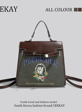 CEEKAY正品女生双肩包包女2y025新款女士时尚复古高级感学生小背