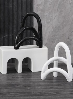 ZM21220h现代北欧具创几拱形桥何形黑白树脂工艺品摆件家样板意房