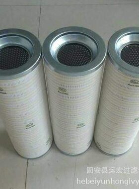 L箱滤芯滤芯3B风2400HC电25滤芯N0折叠滤芯0齿轮H