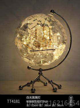 高档创意透明g地球仪摆件轻奢高档居家客电视厅柜酒柜公室桌面装