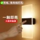 壁灯卧室床头灯触摸感应不插电免布线充电式 客厅过道走廊墙上夜灯