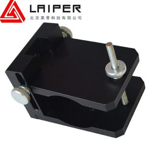 光学激光管座Z轴升降装卡固定实验平台调整支架夹持圆柱体光具座