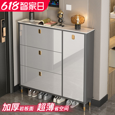 超薄鞋柜家用门口2023新款爆z款靠墙岩板玄关柜一体翻斗入户门鞋