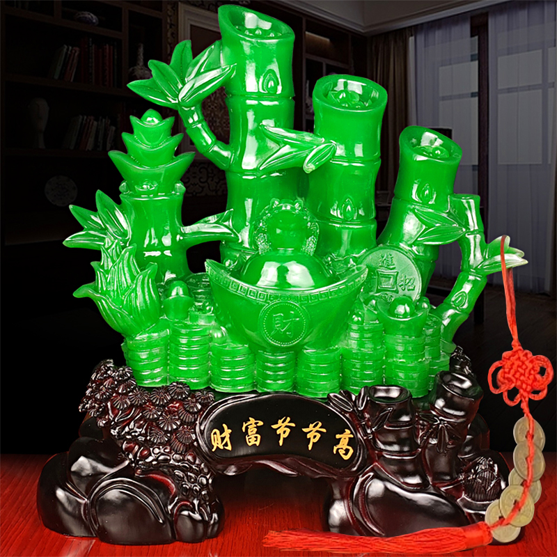 财富节节高e竹子招财摆件电视柜家居酒柜客厅装饰工艺礼玄关品开