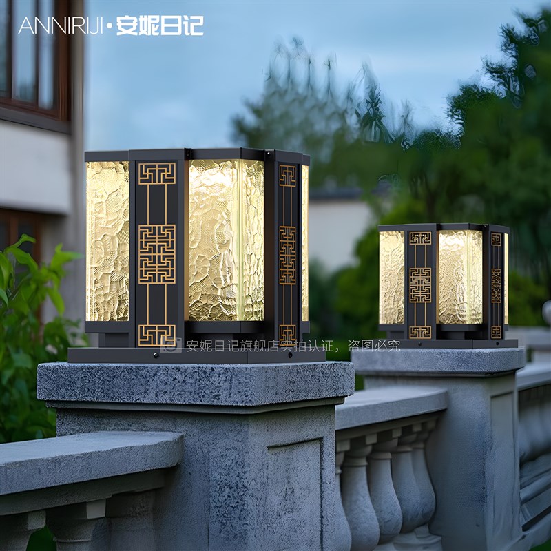 新中式太阳能柱头灯别墅庭院灯户外防水大门口院子W围墙门柱子灯