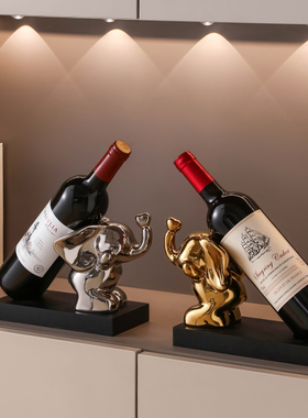 大象红酒架客厅酒柜摆件轻奢高档创意玄关餐边柜电视柜Z家居装饰