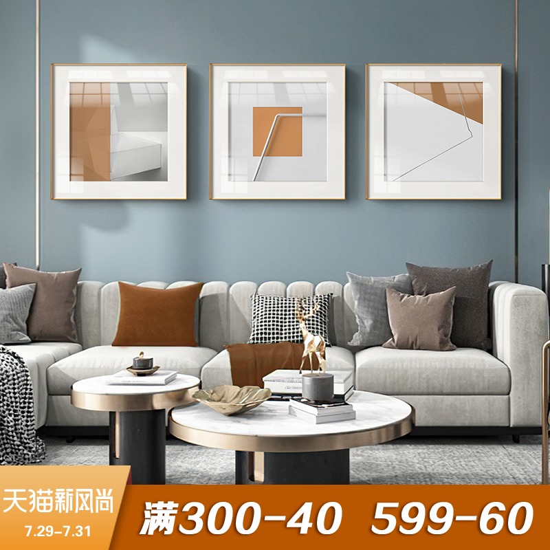 洗练 现c代轻奢客厅装饰画抽象几何正方形挂画高端奢华铝合金壁画图片